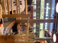 -袁记串串香(北国店)