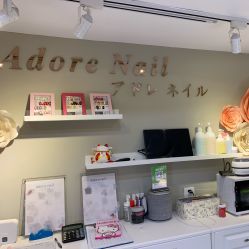-Adore nail日式美甲美睫