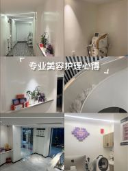 -AiCure 埃可儿·韩国医学皮肤管理