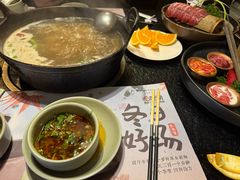 -盡膳口福·百年汤方火锅(科华北路店)