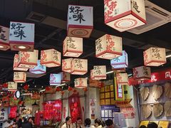 -牛市坎火锅(建设路店)