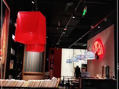 大堂-和府捞面(郑州杉杉奥莱店)