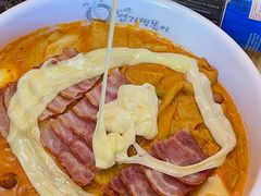 -火鸡爪东大门猎奇炒年糕