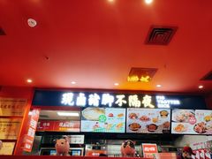 -猪角·闽南猪脚饭(上梅林店)