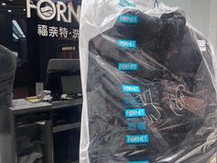 -福奈特洗衣洗鞋(宝华广场店)