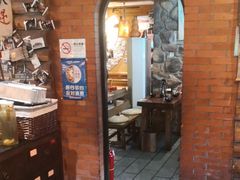 -马灯部落·西湖边的创意山景餐厅(虎跑动物园店)