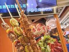 -老吕涮羊肉•东北原味烧烤•大油边•烤鱼(五角场店)