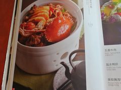 -古北烤鸭王I古北水镇景区店