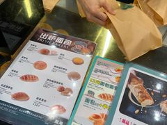 -翠华餐厅(正佳广场店)