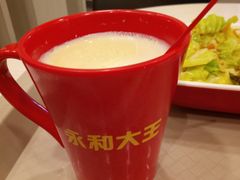 -永和大王(茉莉上新·星塘街店)