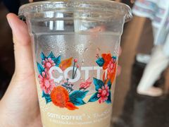 -库迪咖啡(兆丰广场店)