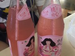 -周记热干面豆皮大王(桃花东街店)
