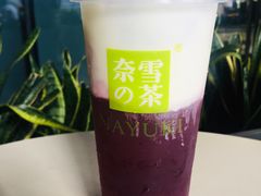 霸气芝士草莓-奈雪的茶(华强北中航城店)