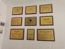 -香薇妮丝·定制减肥·身材管理