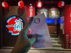 -天然豚骨拉面专门店 一兰(铜锣湾店)
