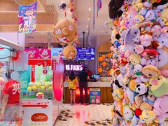门面-LLJ夹机占(清河万象汇店)
