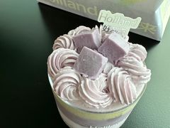 满杯芋泥-好利来(四惠店)