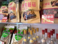 -遇东北林区铁锅炖(南开店)