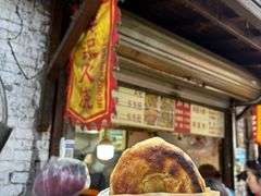 -樊记火烧店(甘泉路店)