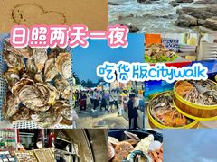 -前王院•巧克力海鲜市集餐厅(万平口店)