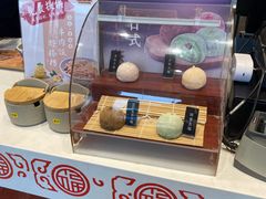 -吉野家(宾水道店)
