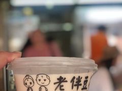 -老伴豆花(麦士威熟食中心店)