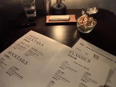 -BAR Signal·鸡尾酒酒吧