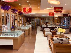 -菲狐眼镜(总店)