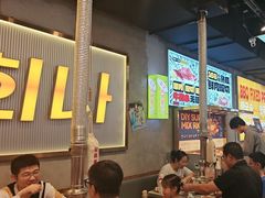 -金喜娜无限自助烤肉(泰达永旺店)