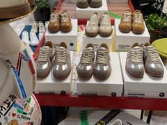 -Feiyue飞跃(长乐路店)