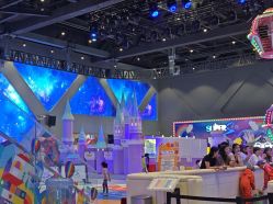 -第五极儿童乐园