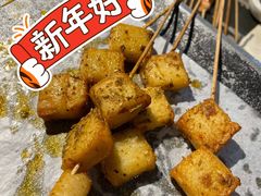 -管氏翅吧(广渠门店)