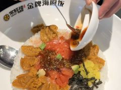 -常鲜楼常来尝鲜海胆馆(星海店)
