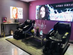 -深圳阳光医疗美容医院·旗舰店