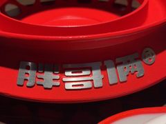 -胖哥俩肉蟹煲(萧山加州阳光店)