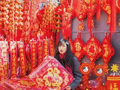 -李村大集