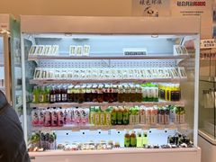 -烘焙町面包店(西四店)