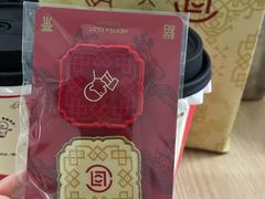 -喜茶(北京三里屯太古里店)