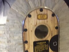 -绿岛汤泉韩式休闲会所