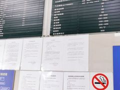 -申普宠物医院·眼科·心内科·影像科(普陀分院)