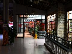 大堂-鹅城