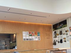 -SAANCI山池咖啡(海上世界文化艺术中心店)