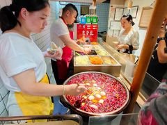 -三兄弟高炉烧饼