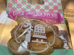 -良枫友信(陈家祠店)