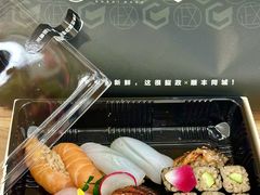 -鮨政· Omakase(港汇恒隆广场店)