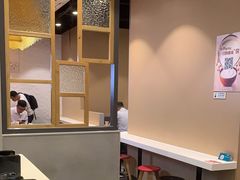 -永和大王(花好园店)