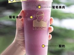 -LELECHA乐乐茶(美罗城店)
