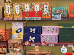 -良枫友信(陈家祠店)