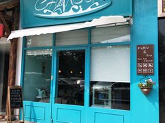 门面-香颂咖啡(华德中心广场店)