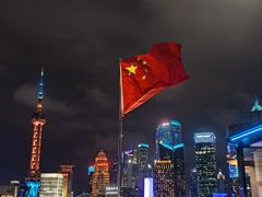 -外滩8号 whisky bar(金延大厦店)